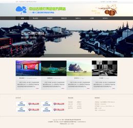 清新之風(fēng) 探索國內(nèi)廣告業(yè)務(wù)中的網(wǎng)頁設(shè)計(jì)新趨勢